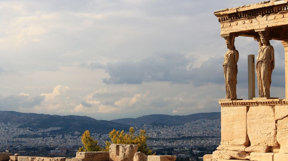 Athens - location of the eATP conference in 2018 where the procurement session was hosted